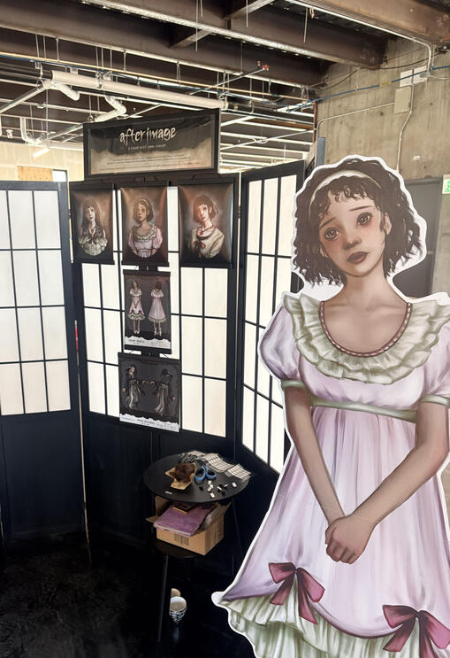 Exhibition Setup