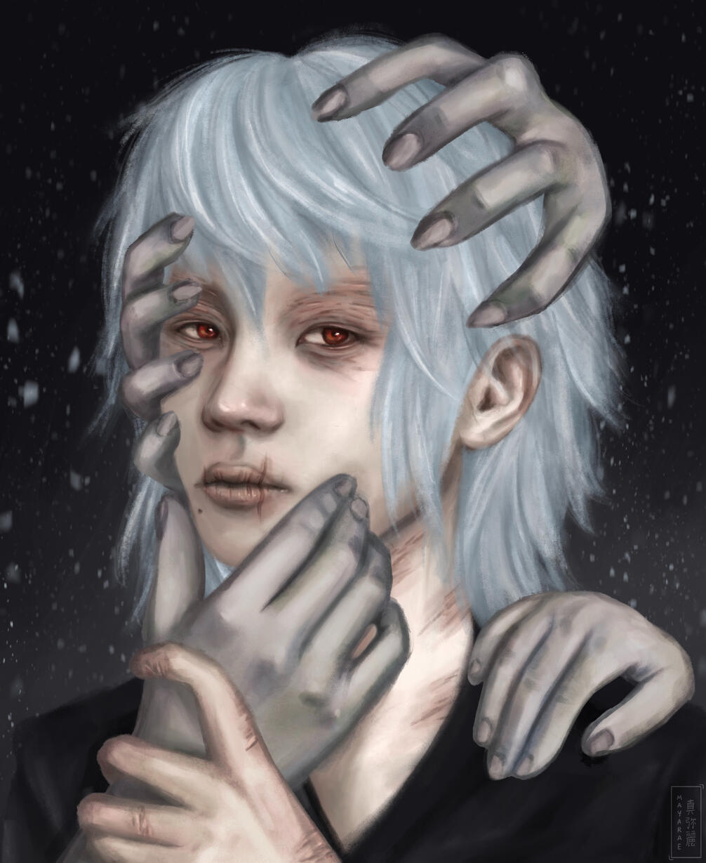 Remnants of the Past