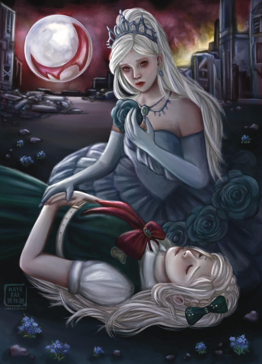 The Lament of Sonia Nevermind The Lament of Sonia Nevermind