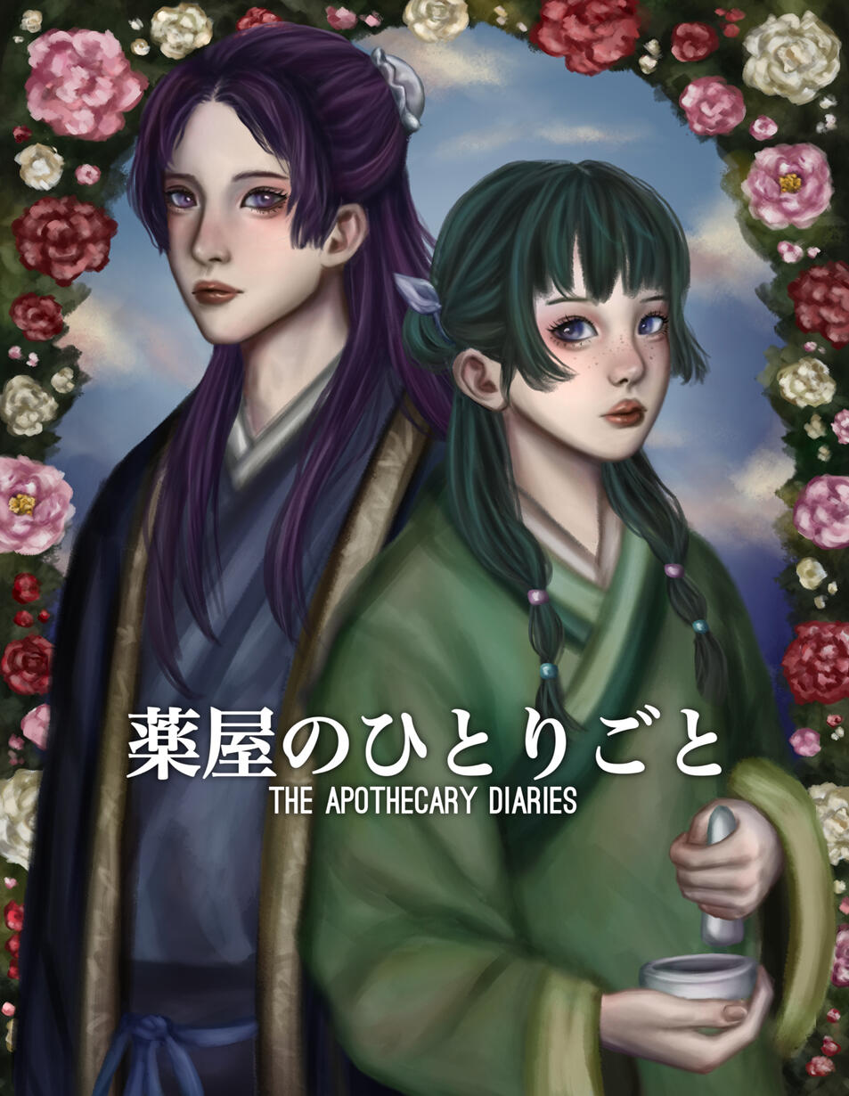 The Apothecary and the Eunuch